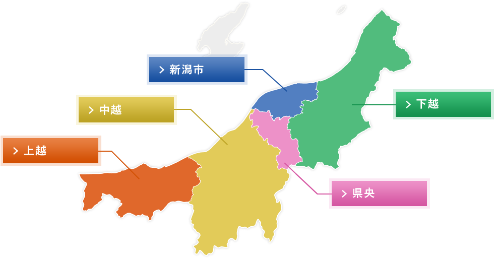最も気に入った 新潟 県 地図 イラスト 無料イラスト素材 かわいいフリー素材 素材のプ