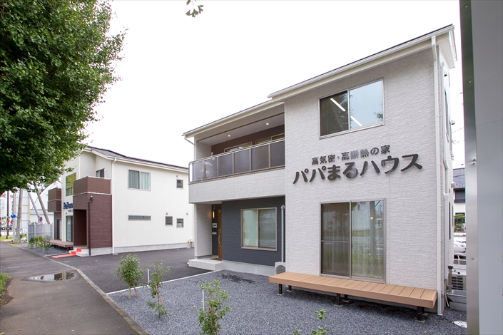 つくば市 Papamaru展示場30坪 株式会社パパまるハウス 公式 新築一戸建て住宅のハウスメーカー